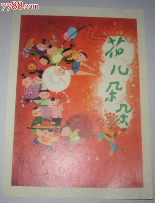 哪里可以办昆士兰科技大学文凭毕业证