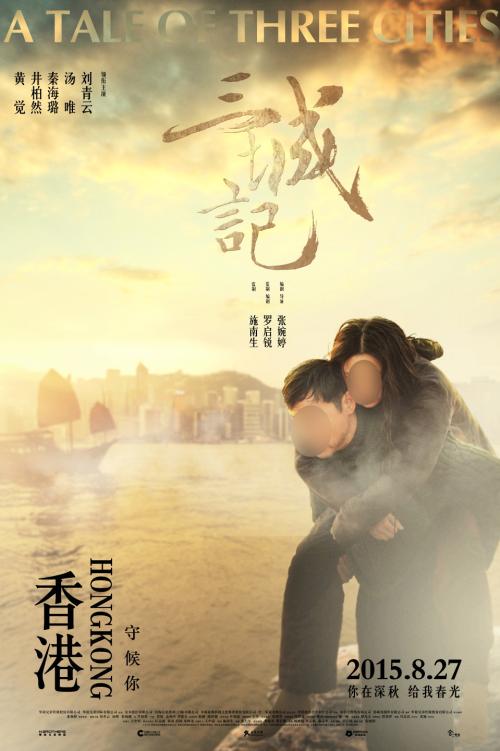 计算机等级考试证书哪里哪里可以做假的