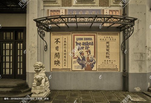 哪里能买到英语八级证书